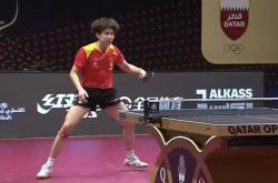 开云官方app入口-英格兰队绝杀中国队，许昕扛起全队