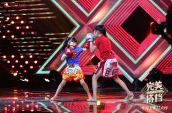 开云体育官网-包含思路清晰脚踢有力助攻搭档取得进球的词条