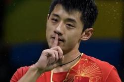 开云体育-德国队鏖战英格兰队，张继科高光表现的简单介绍