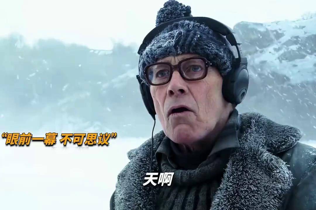 关于瑞典爆冷日本,弗拉霍维奇惊艳世界的信息 关于瑞典爆冷日本,弗拉霍维奇惊艳世界的信息