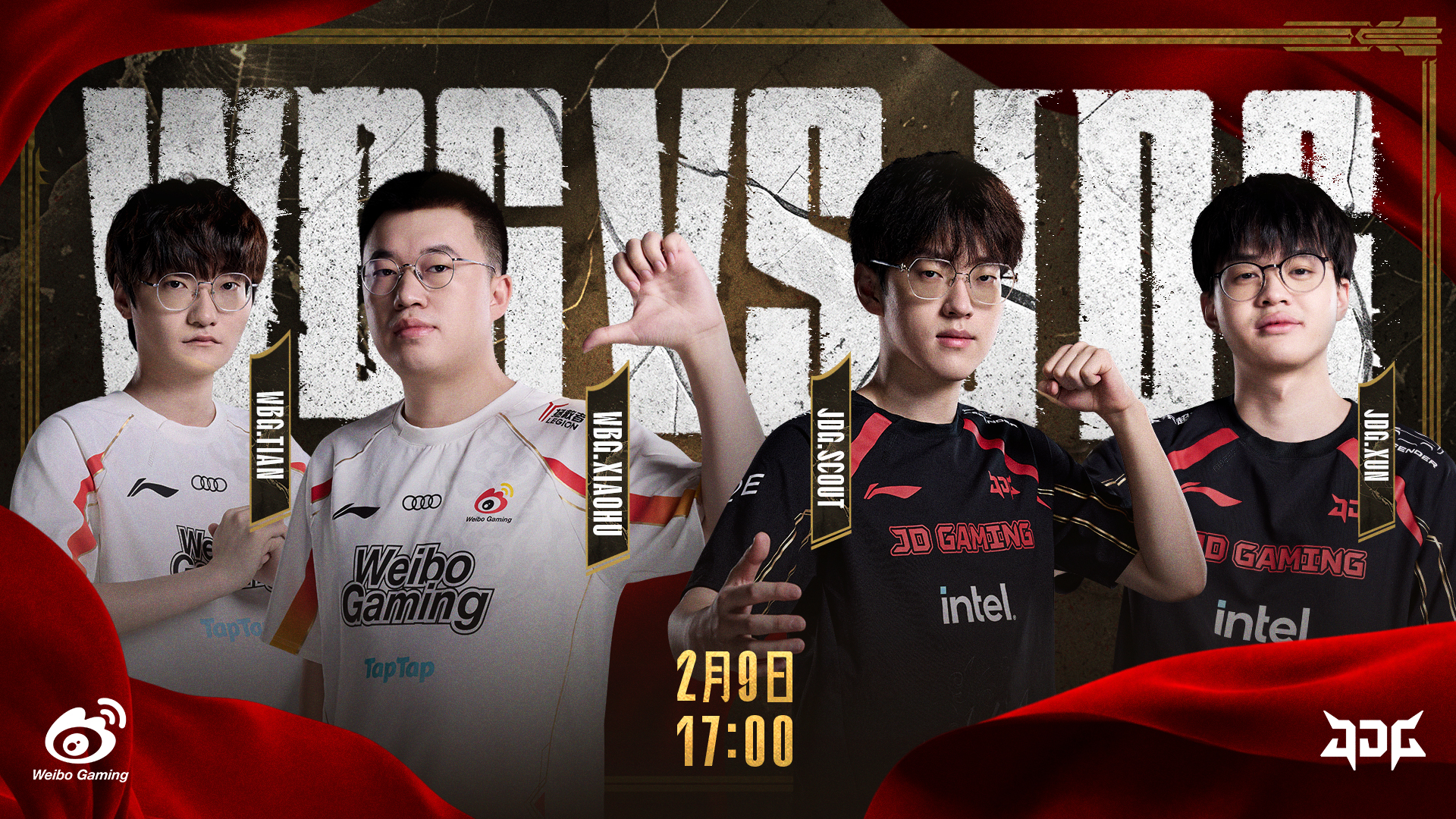 包含JDGaming逆转NS,Ssumday关键制胜的词条 包含JDGaming逆转NS,Ssumday关键制胜的词条