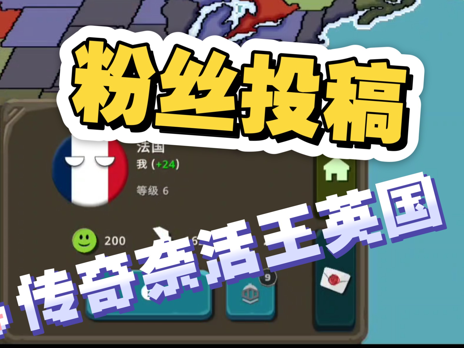 包含法国乒乓球队横扫波兰乒乓球队,奥恰洛夫制霸全场的词条 包含法国乒乓球队横扫波兰乒乓球队,奥恰洛夫制霸全场的词条