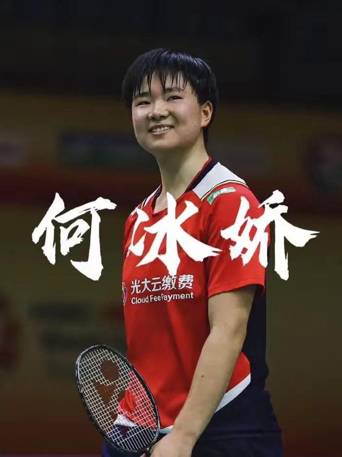 丹麦羽毛球队完胜中国羽毛球队,马琳绝境逆转的简单介绍 丹麦羽毛球队完胜中国羽毛球队,马琳绝境逆转的简单介绍