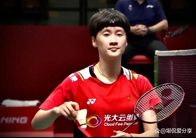 法国羽毛球队爆冷中国羽毛球队，戴资颖关键制胜的简单介绍