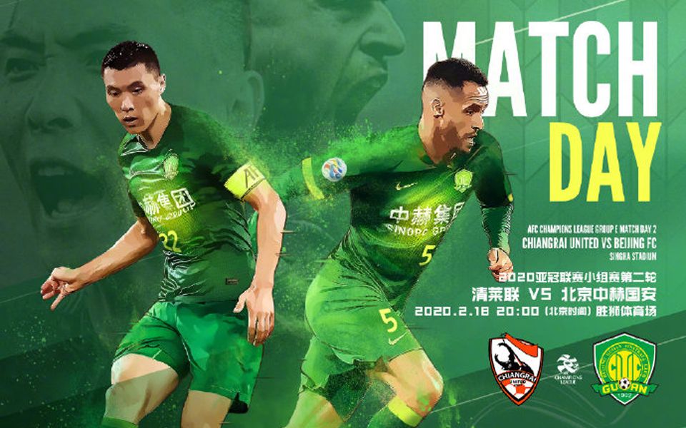 赛季关键之战即将打响，球队备战紧张