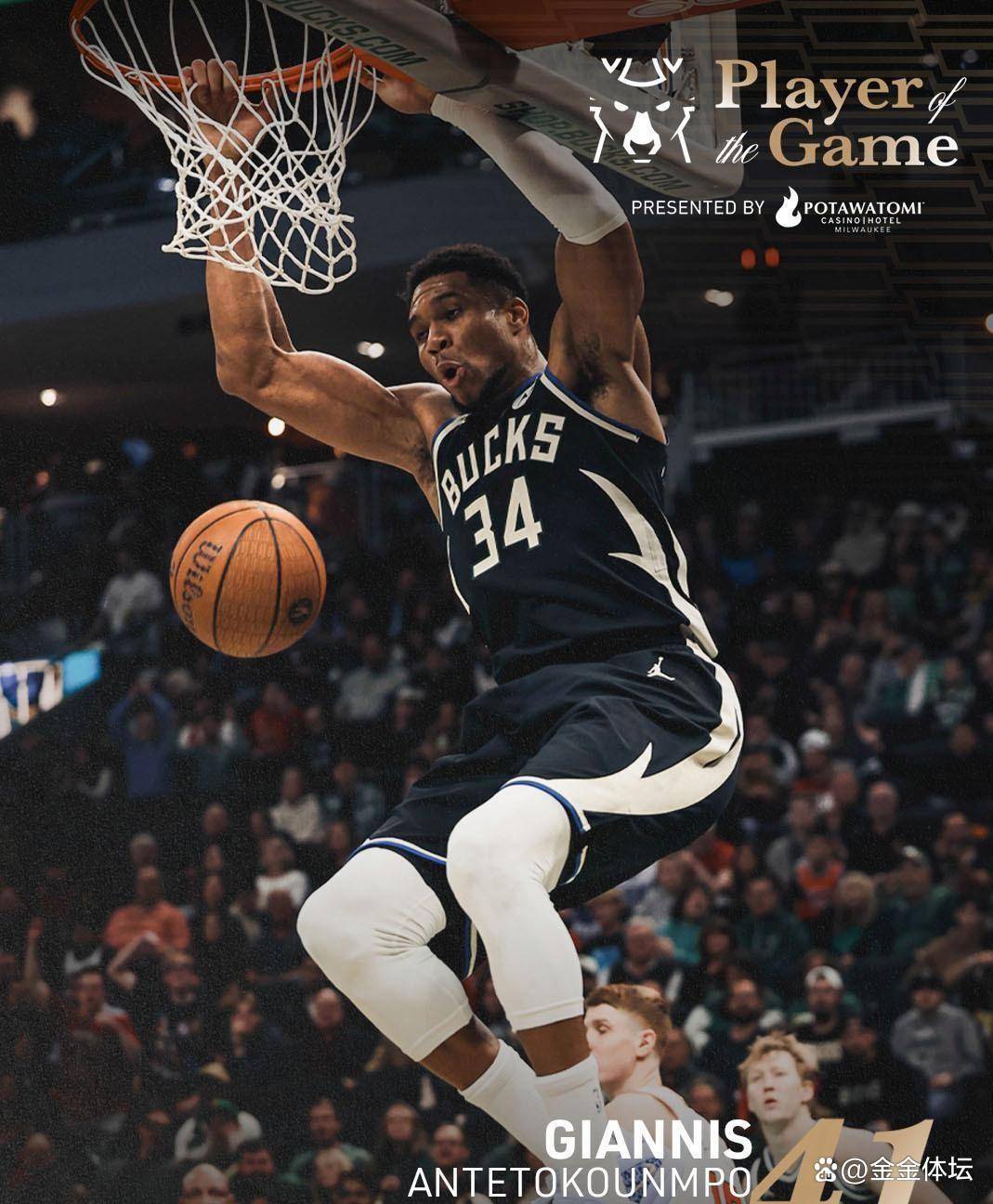 雄鹿队掀起连胜热潮，豪取东部联盟榜首！的简单介绍