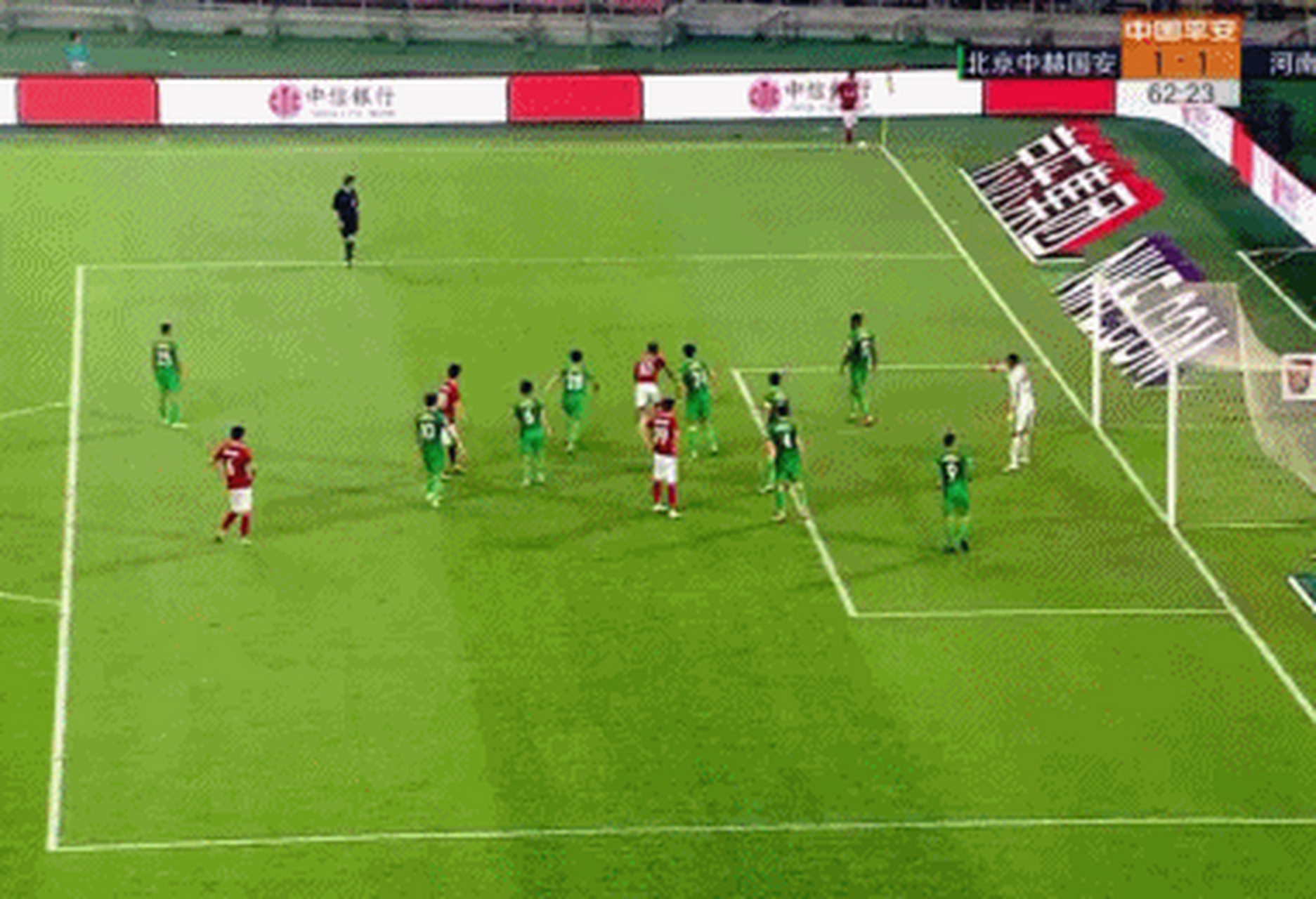 关于河南建业比分扳平，场内场外都精彩！的信息