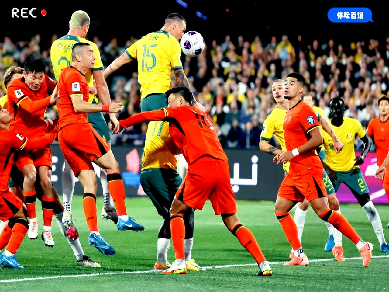 欧预赛观察:大胜对手技术威力惊人 欧预赛观察:大胜对手技术威力惊人