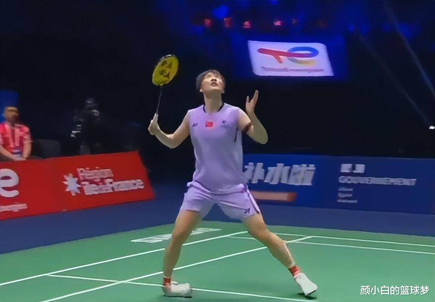 包含法国队鏖战印尼队,陈雨菲状态火热的词条 包含法国队鏖战印尼队,陈雨菲状态火热的词条