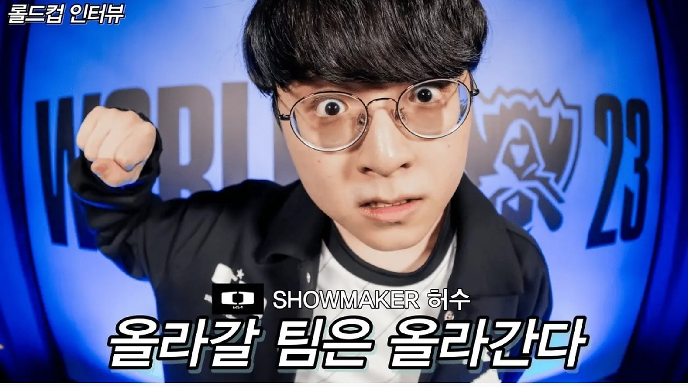 包含TL完胜LGD,ShowMaker打破历史纪录的词条 包含TL完胜LGD,ShowMaker打破历史纪录的词条