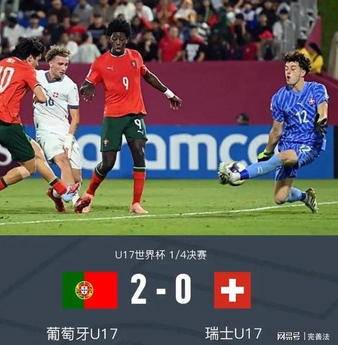 包含国际足坛闪现黑马洪都拉斯女足，斩获桑巴杯的词条